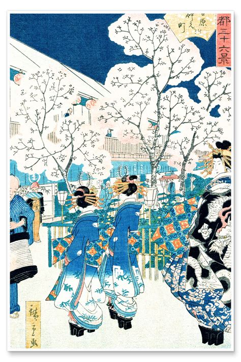 Cherry Blossoms At Asakura Print By Utagawa Hiroshige Posterlounge