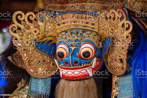 Traditional Balinese Barong Mask On Street Ceremony In Ubud Island Bali