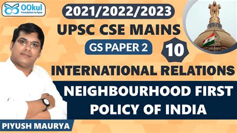 Neighbourhood First Policy Of India International Relations Gs