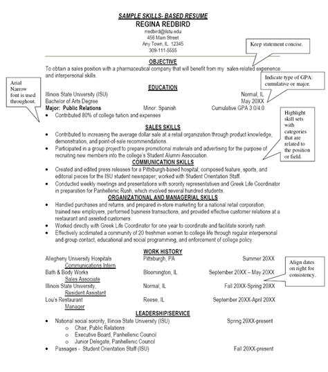 Professional and organized certified dental assistant with expertise in contributing to patient comfort and oral care at all stages of. Dental Assistant Resume • Resume Example 2016