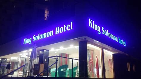 King Solomon Hotel Photos Exterior Hotel Information International