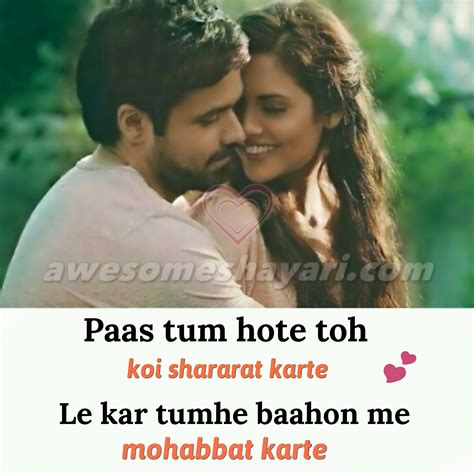 True Love Shayari Images For Facebook & Whatsapp Dp