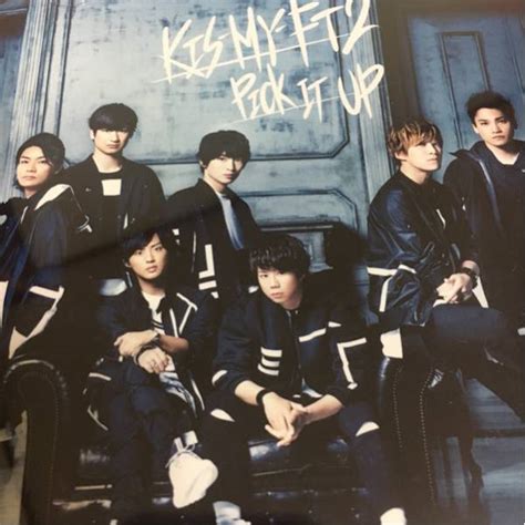 Kis My Ft2 Pick It Up 初回限定盤bその他｜売買されたオークション情報、yahooの商品情報をアーカイブ公開