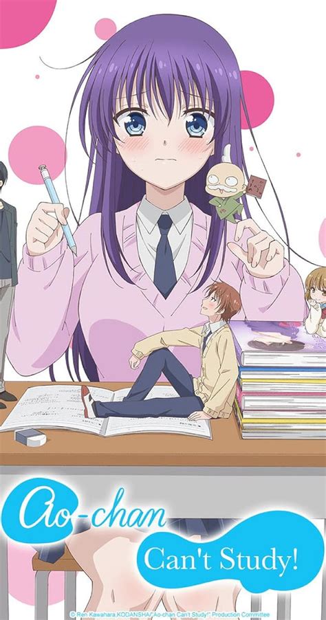 Ao-chan Can't Study - Season 1 - IMDb