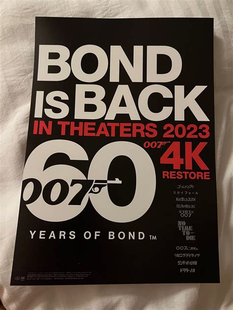 James Bond 007 Japanese Chirashi B5 Poster Hobbies And Toys Memorabilia