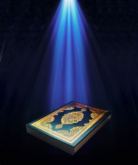 Islamic Wallpapers: Holy quran wallpaper hd