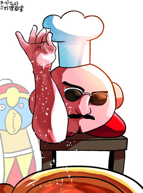 Cook Kirby Salt Bae Kirby Memes Smash Bros Funny Kirby Art