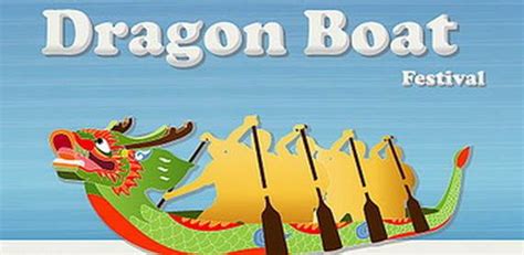 We have come up with a unique collection of original happy dragon boat festival messages and dragon boat festival greetings to share. Dragon Boat Festival Greeting Cards - family holiday.net ...