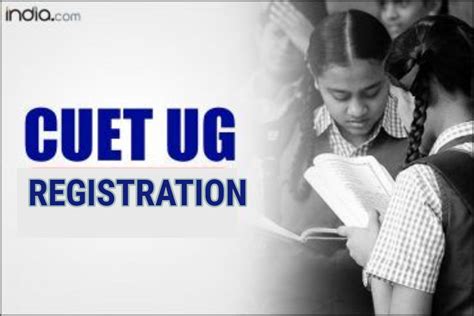 CUET UG 2023 Registration Likely To Start This Week Eligibility Exam