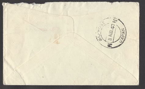 INDIA KGVI AUGUST USED ABROAD JAPAN RAF POST FPO No TO SCOTLAND EBay