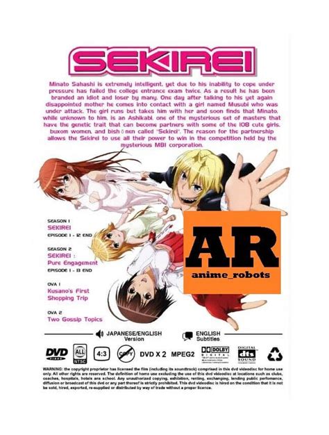Uncensored And English Dubbed Of Sekirei Season 12 1 25end Anime Dvd