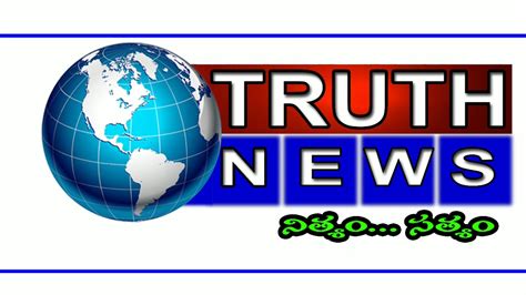 Truth News Logo Youtube