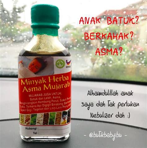 Flier minyak herba asma mujarab kini boleh ditemp. Minyak Herba Asma Mujarab Penawar Asma, batuk, berkahak ...