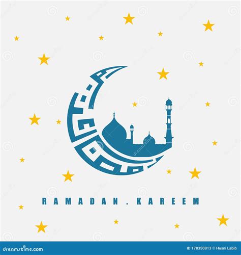 Moon Typography For Ramadan Kareem With Mosque Silhouette Design Stock