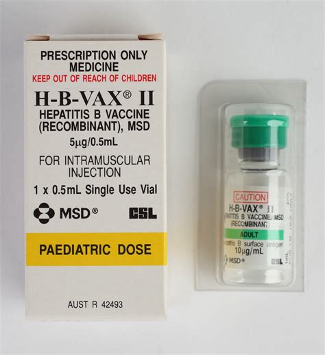 Vaccine Vial Hepatitis B Circa 2000