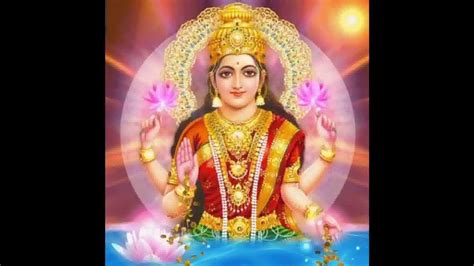 Namostute Song Praising Goddess Laxmi Youtube