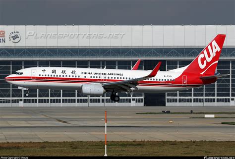 B 7371 China United Airlines Boeing 737 89pwl Photo By Lihutao Id