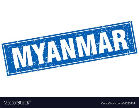 Myanmar Blue Square Grunge Vintage Isolated Stamp Vector Image