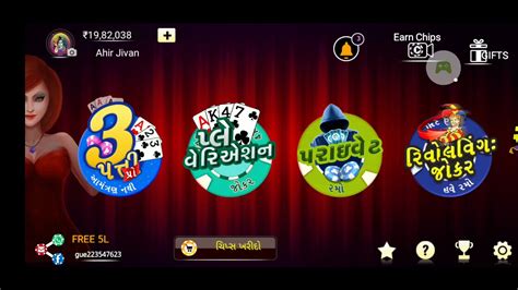Game poker online merupakan pilihan terbaik untuk bermain disaat kondisi sekarang, dan poker online terbaik 2020 akan kita bahas pada artikel ini. Teen Patti by Octro - Indian Poker Card Game - 2020-06-01 ...