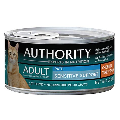 Food that is warm but dry will still likely be better for your dog than a wet food served at room. Authority® Sensitive Support Adult Cat Food - Chicken ...