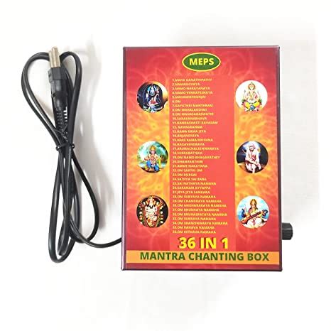Meps In Mantra Box Gayatri Mantra Maha Mrityunjaya Mantra Chanting