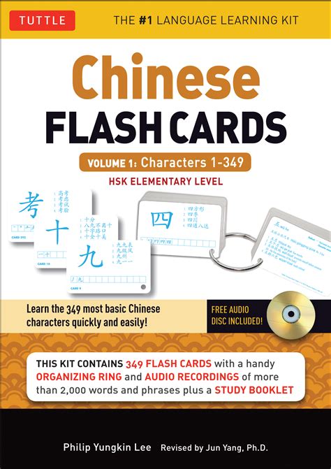 Tuttle Chinese Flashcards Pdf Diy Baby Flash Cards Flashcard