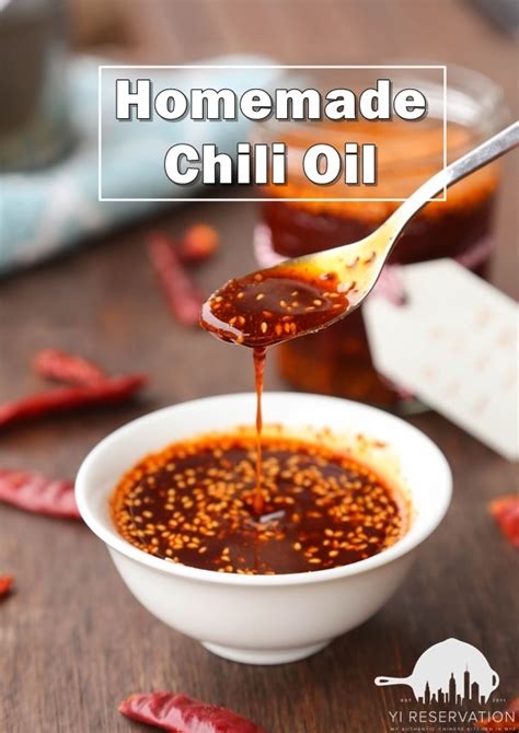 Best Homemade Chilli Oil Recipe Guide 2023 Atonce