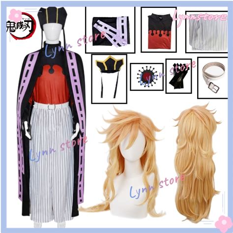 Anime Demon Slayer Douma Cosplay Costume Wig Uniforms Outfit Party