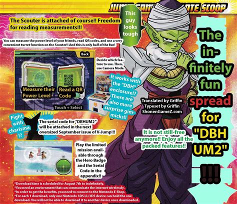 Fusions english gameplay qr codes for the nintendo 3ds, in this part i. Dragonball Heroes: Ultimate Mission 2 - V-Jump Scans ...