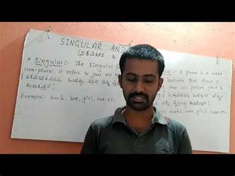 That birds known as a parrot are usually green. Topic - Singular and Plural form for 4th Std Students ...