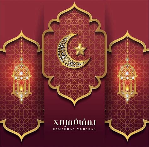 pin-by-nadja-on-islamic-art-islamic-art,-islamic-wallpaper,-islamic-art-pattern