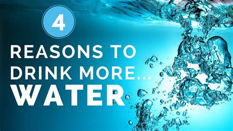 Surprising Benefits Of Drinking Water Youtube