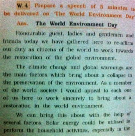We did not find results for: Speech-The World Environment Day