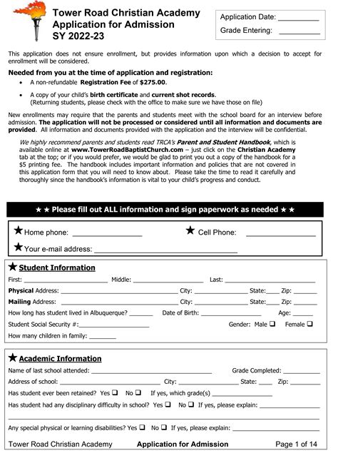 Ptcfor Application Form 2023 Acorda Printable Forms Free Online