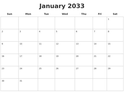 January 2033 Blank Calendar Pages
