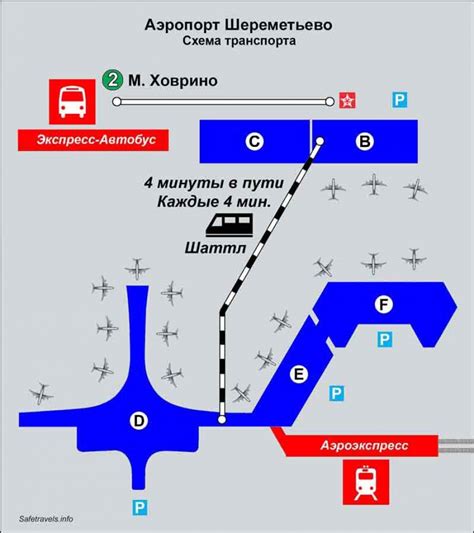 See full list on ru.wikipedia.org Шереметьево Терминал С открылся - Safetravels.info ...