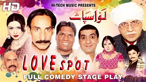 Love Spot Full Drama Iftikhar Takhur And Zafri Khan Best Pakistani