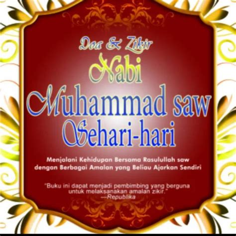 1) doa rabbana atina fid dunya hasanah. Doa & Zikir nabi Muhammad Saw Sehari-hari | Shopee Indonesia