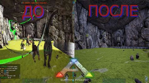 Что то пошло не по плану Читаю чат Ark Survival Evolved Ark