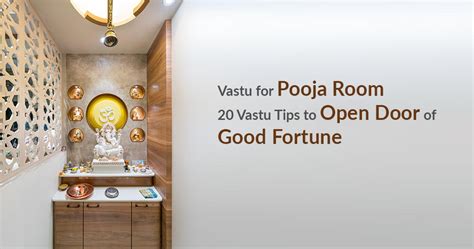 Vastu Shastra Tips For Pooja Room Creative Hi Five Po Vrogue Co