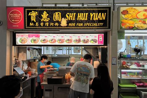 10 Mei Ling Food Centre Stalls Michelin Bib Gourmand Horfun Handmade