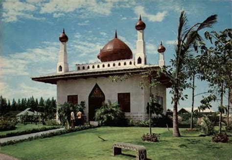 A Moslem Mosque In The Nayong Pilipino Park Angeles City Pampanga