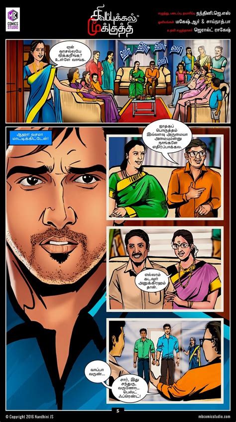 Page 05 Comics Pdf Hindi Comics Bangla Comics