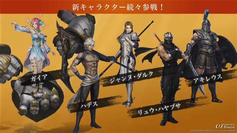 Koei tecmo games co., ltd. Warriors Orochi 4 Ultimate : deux personnages annoncés et ...