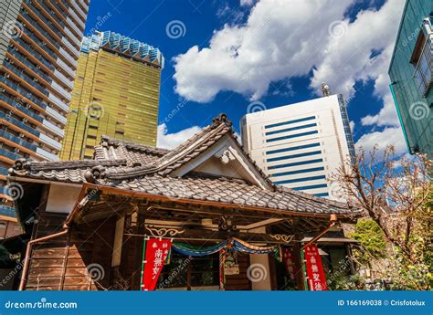 Japon Entre Tradition Et Modernité Photo Stock éditorial Image Du