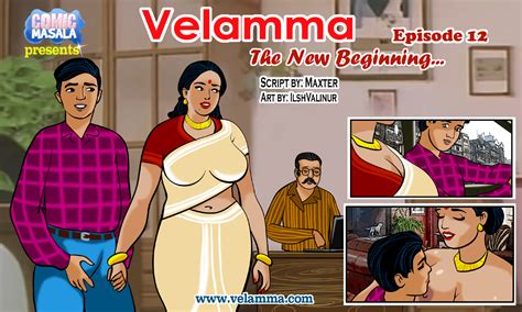 حصريا قصة Velamma مترجمة عربى الجزء الثانى عشر جديد 2014
