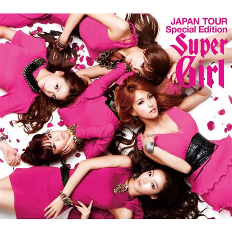 スーパーガール Japan Tour Special Edition Cd Kara Universal Music Store