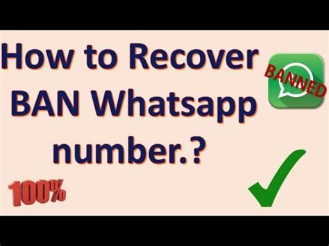 Unban your banned whatsapp account with simple and reliable solutions listed in the post below. WhatsApp Ban HOW TO OPEN WHATSAPP BANNED NUMBER.? - YouTube
