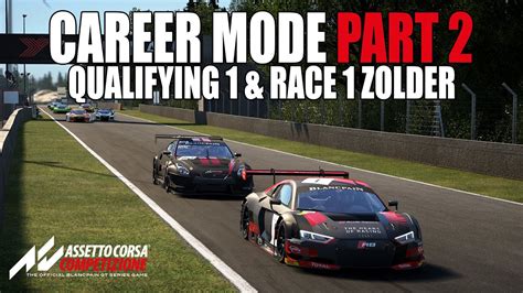 Assetto Corsa Competizione Career Mode Part Qualifying Race