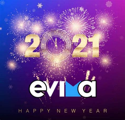 Το Evima Gr σας εύχεται Καλή Χρονιά με υγεία Το 2021 να κλείσει τις παλιές πληγές Evima